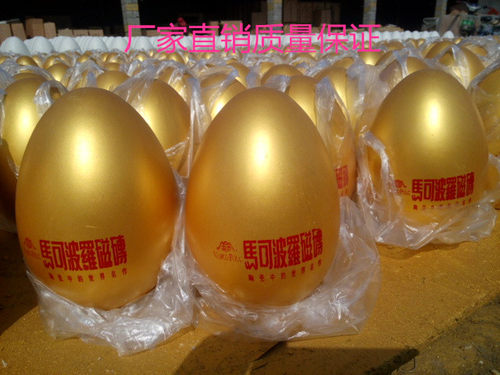 活动道具厂家直销幸运砸金蛋开业抽奖彩蛋金元宝砸金砖大金蛋批发 - 图2