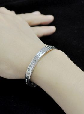 药师佛心咒琉璃饰品手镯送妈妈