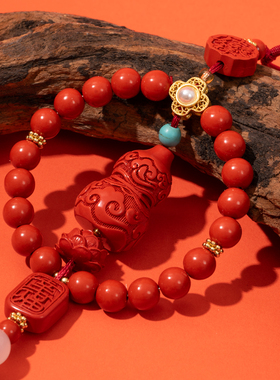 普门庵朱砂葫芦福禄挂件车挂平安单坠男女高端天然原石粉饰品挂绳