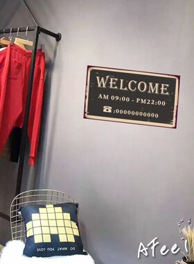免费修改营业时间玻璃装饰橱窗