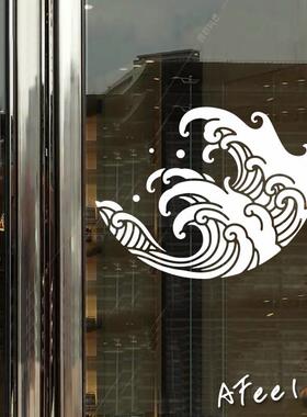 日式海浪图案寿司日料店铺氛围玻璃装饰推拉门墙贴纸自粘贴画