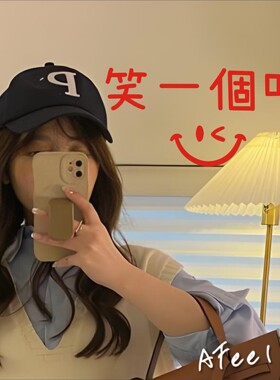 笑一个吧 文艺句子贴纸自拍镜子玻璃梳张台网红店铺墙面背景装饰