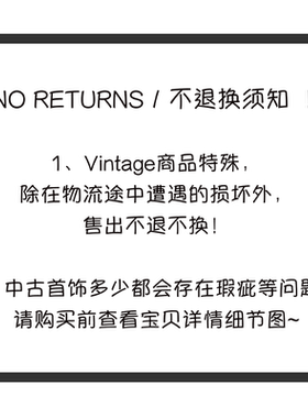 Avon 素金船锚扫肩耳钉彩 中古Vintage