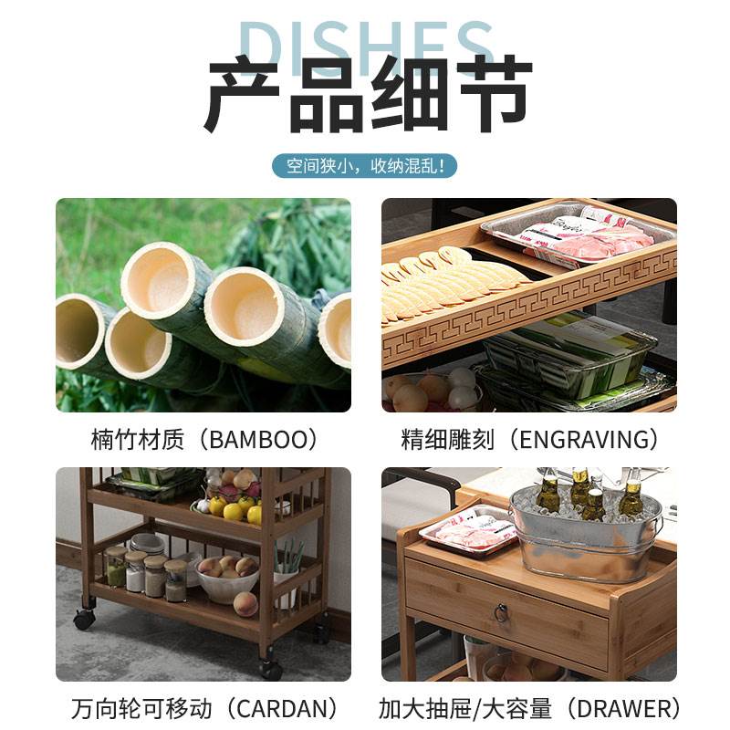 火锅店菜架专用餐车小推车三层酒店商用饭厅酒水车移动收送餐桌椅-图2