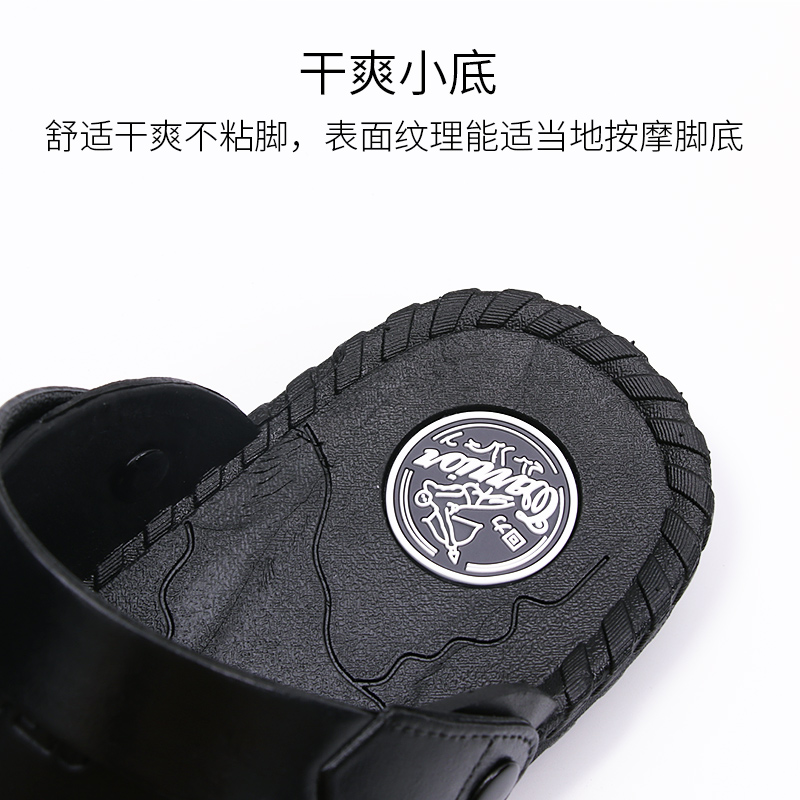 不一样鞋类专营店回力凉鞋男夏季休闲防滑耐磨学生包头潮流韩版外穿沙滩鞋凉拖鞋2
