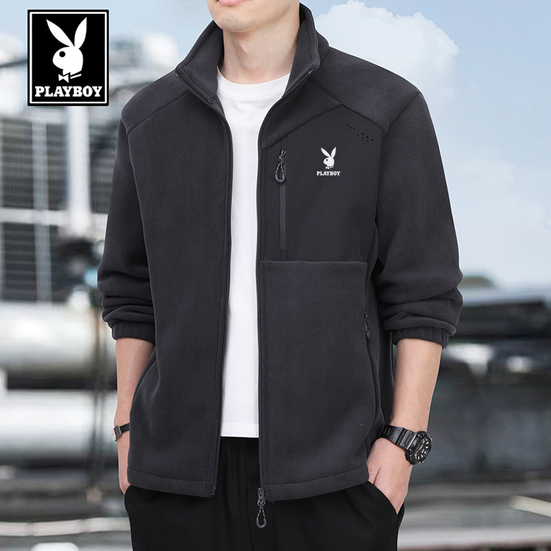 花花公子抓绒衣男立领加绒加厚秋冬季奥粒绒保暖休闲运动夹克外套,淘宝优惠券,粉丝福利购,淘宝优惠卷