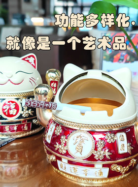 多功能带盖时尚风个性潮流招财猫