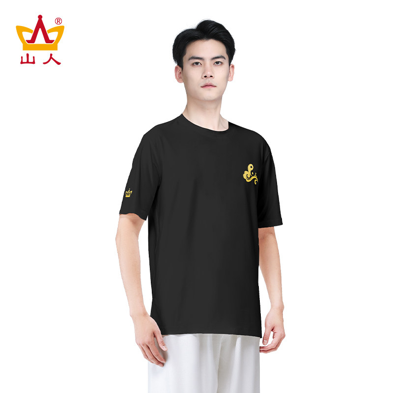 山人运动夏季短袖太极服上衣单件女太极T恤八段锦太极拳练功服男,淘宝优惠券,粉丝福利购,淘宝优惠卷