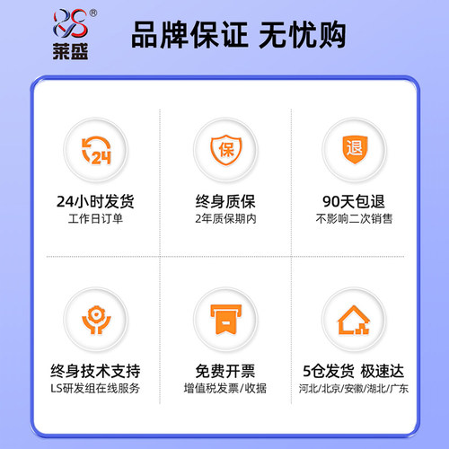 莱盛适用佳能CRG045硒鼓LBP611CN 612C 613Cdw彩色打印机墨盒MF635Cx MF631Cn MF632Cdw MF633Cdw 634Cdw粉盒 - 图2