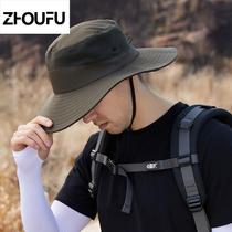 Fishing Sun Hat Hood Male Summer Fisherman Hat Mountaineering Female Bounney outdoor work Breathable Sunscreen Hat too 0110c