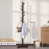 Индивидуальная внутренняя вешалка на пол спальне в форме дерева стойка