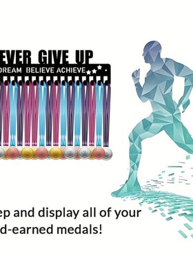 壁挂式NEVER GIVE UP勋章金牌展示架马拉松挂架运动奖牌收纳挂钩