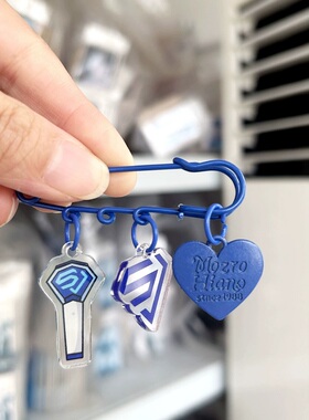 SUPER JUNIOR 应援棒亚克力胸针 挂件 别针 衣服饰品周年自制周边