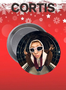 CORTIS自制周边吧唧徽章Christmas圣诞同款谷子胸针BADGE PIN胸章