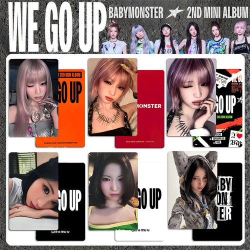 BABYMONSTER单人小卡宝怪WE GO UP周边专辑特典卡打歌卡 Ahyeon - 图3