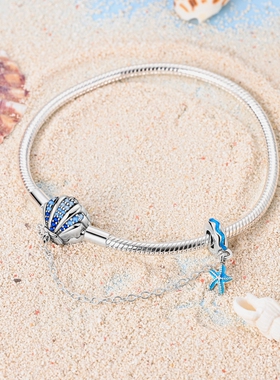 原创万紫千红花朵蛇骨链DIY串珠