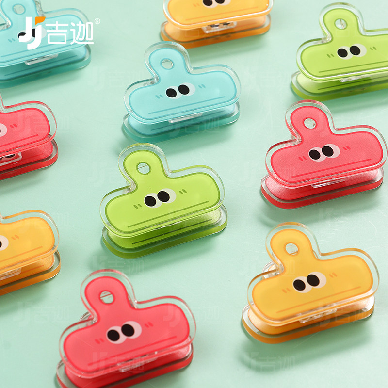 零食封口夹薯条调料封口防潮收纳保鲜夹密封夹子食品袋子封口神器,淘宝优惠券,粉丝福利购,淘宝优惠卷