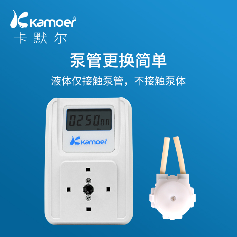 kamoer蠕动泵数显营养泵水泵12v输液泵定量泵F01计量泵定时流量泵 - 图1