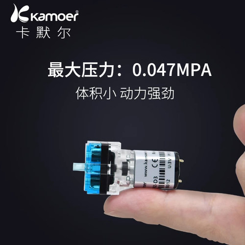 微型气泵隔膜泵打气泵迷你加压器小氧气泵充气泵气体压缩机循环泵 - 图0