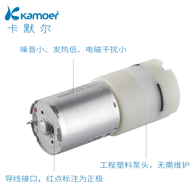 卡默尔隔膜泵气泵小型12v电机抽气泵水泵自吸泵 EDLP抽水泵真空泵