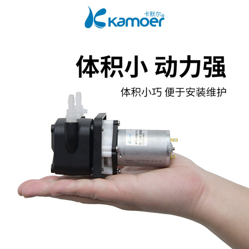 卡默尔蠕动泵12v微型泵水泵小型抽液泵抽水泵KPHM400大流量自吸泵 - 图1
