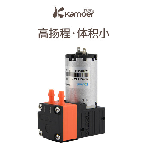 kamoer隔膜泵12v水泵KLP02大流量工厂小型自吸泵采样抽水泵微型泵 - 图0