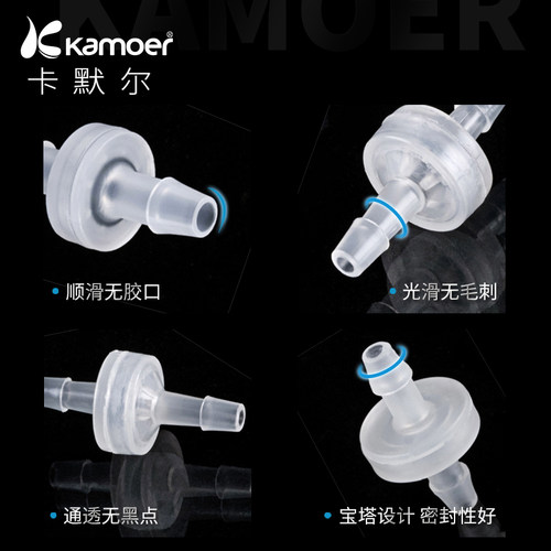 单向阀塑料止回阀软管接头逆止阀气动穿板蠕动泵微型硅胶管过滤器 - 图2