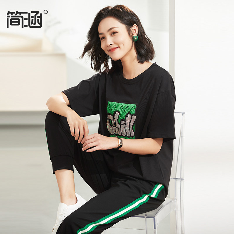 简涵旗舰店大码女装新款2022高端 简涵大码女装