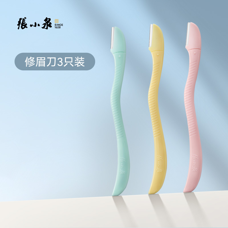 商品详情图片