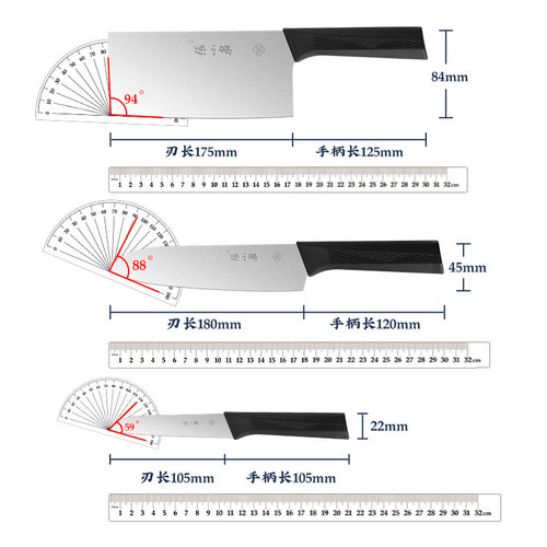 张小泉刀具厨房套装组合刀具套装菜刀斩切两用厨房刀具套装正品 - 图3