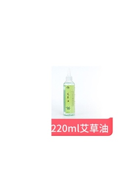 疏通刮沙小腿捍筋腿部擀面杖仗刮砂脖子锻炼棒擀筋棒刮痧杆榉木棒