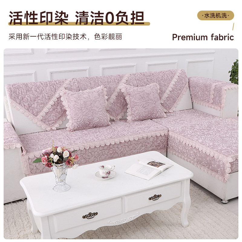 沙发垫毛绒冬季四季通用防滑高档沙发巾盖布背靠垫贵妃沙发垫定制,淘宝优惠券,粉丝福利购,淘宝优惠卷