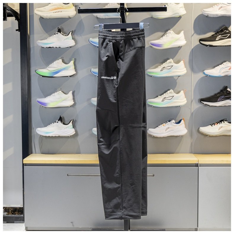 李宁运动裤男2025冬季新款户外CF溯阔腿舒适软壳工装裤AYKV587,淘宝优惠券,粉丝福利购,淘宝优惠卷