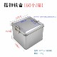 High-end pineapple cake tin box packaging tiramisu cake candy cookies souvenir packaging buckle tin box