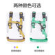 Pidan bow h-shaped harness anti-breakaway traction rope