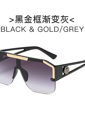 户外墨镜男狮子王连体太阳镜大框