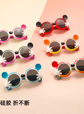 可爱软硅胶儿童偏光太阳镜女孩卡通米奇墨镜防紫外线宝宝眼镜护眼