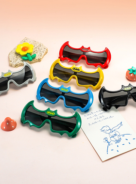 儿童防晒硅胶偏光太阳镜