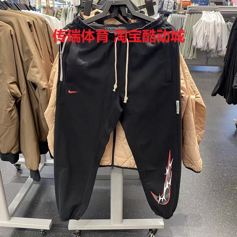 Nike/耐克 Dri-fit男子束脚加绒宽松印花针织运动休闲长裤 HV1844 - 图2