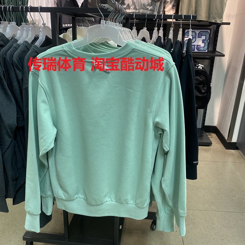 耐克 NIKE 2020春秋新款 男子运动休闲针织圆领卫衣套头衫 CK6359,淘宝优惠券,粉丝福利购,淘宝优惠卷