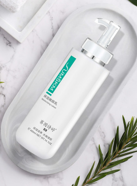 赛因诗婷保湿嫩颜乳400ml2代院装大瓶乳液 补水保湿滋润 官网正品