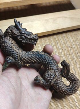 印尼达拉干龙行天下摆件长度16cm