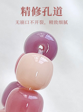 天然菩提根手机链挂件串珠U盘指