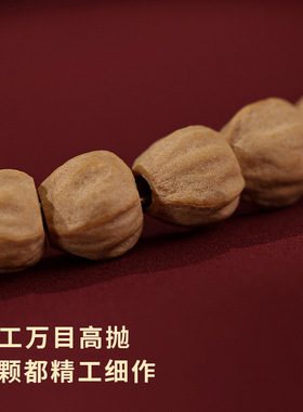 【厂家直供】时尚单品热卖手串入