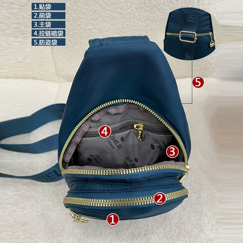 Небольшая сумка через плечо, нагрудная сумка, универсальная небольшая сумка, 2025 года, ткань оксфорд