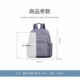 Oxford Wear Lightweight Travel Backpack
