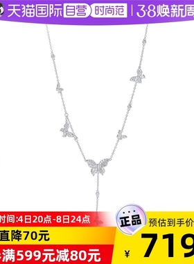 项链送女友2022年新款锁骨链轻奢小众毛衣链女生日礼物