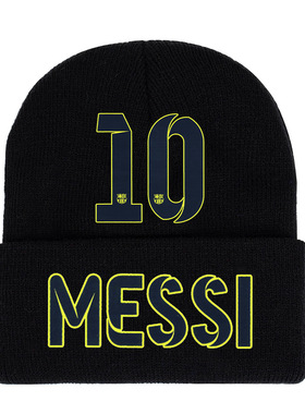 梅西黑色帽子MESSI 印花针织帽子休闲女日常外出百搭保暖帽子