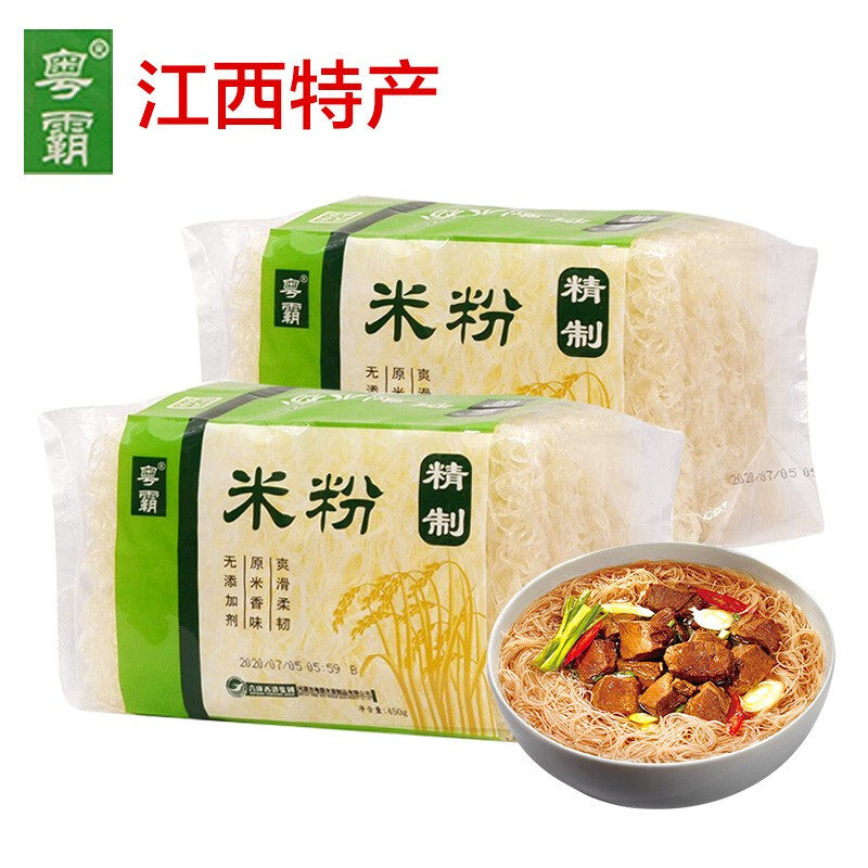 粤霸450g精制淮山魔芋米粉米线江西特产拌粉炒粉早餐,淘宝优惠券,粉丝福利购,淘宝优惠卷