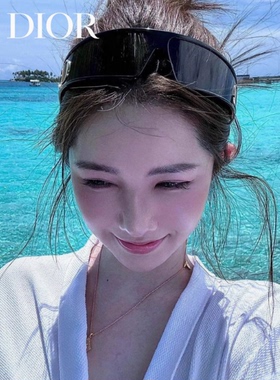 Dior迪奥太阳镜男女VERYDIORM1U